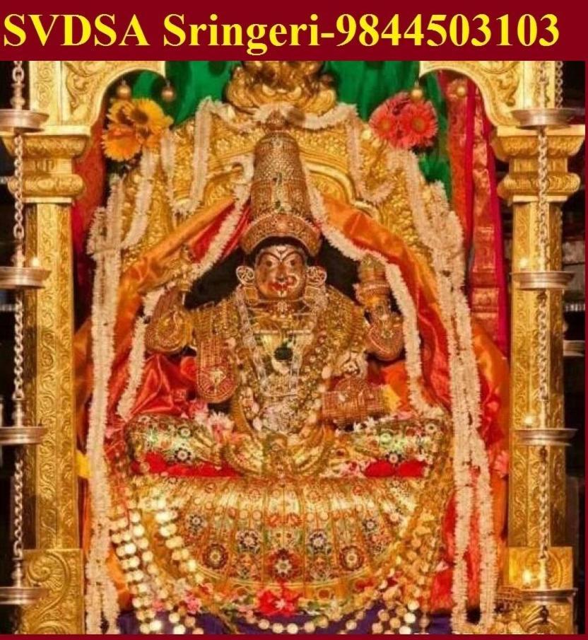 Sri Vana Durga Service Apartment Sringeri Exterior foto